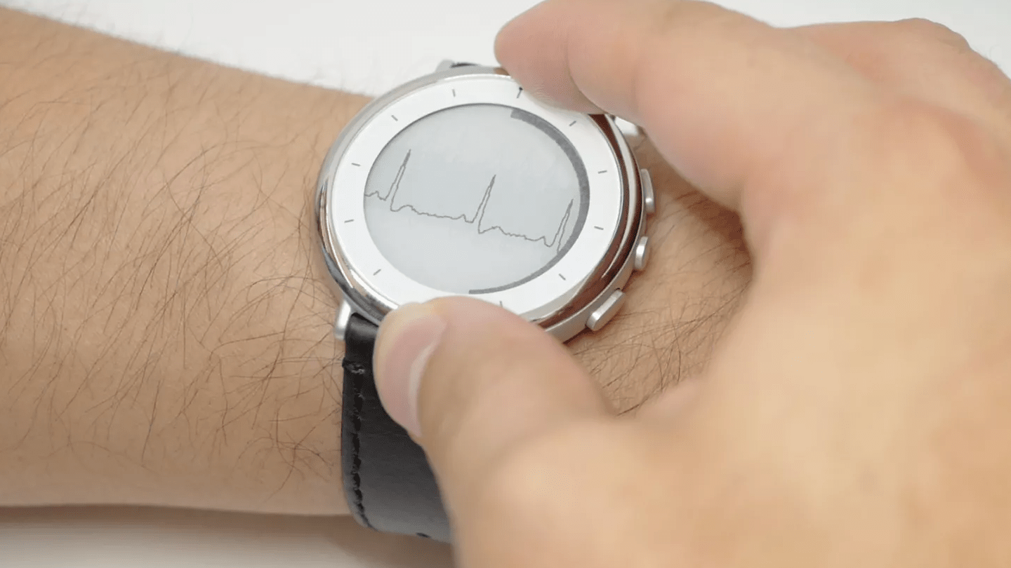 Verily Study Watch